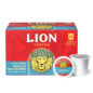 One box of Lion Vanilla Macadamia Front View with coffee pods top and side view